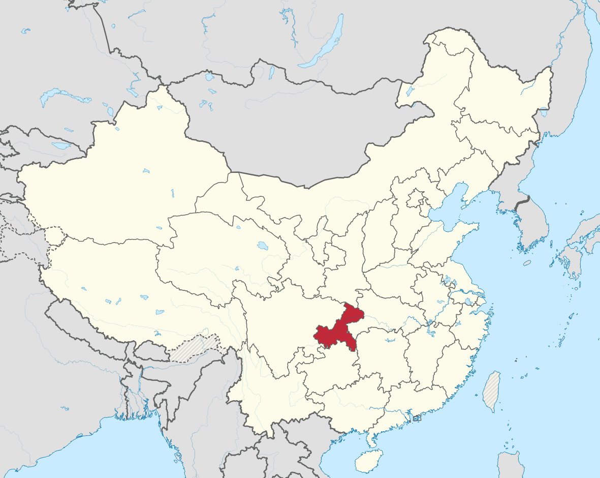 The location of Chongqing